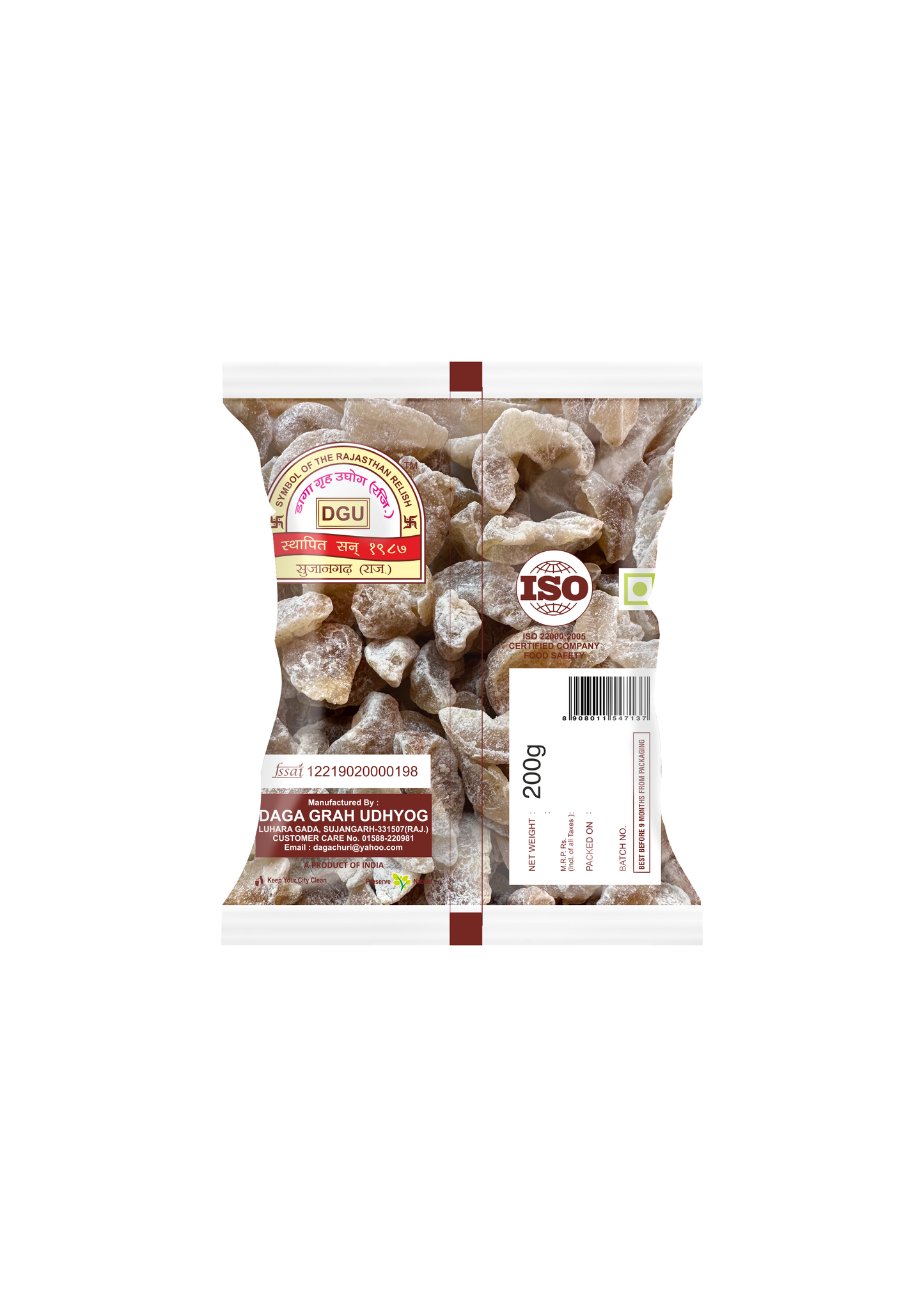 Amla Candy