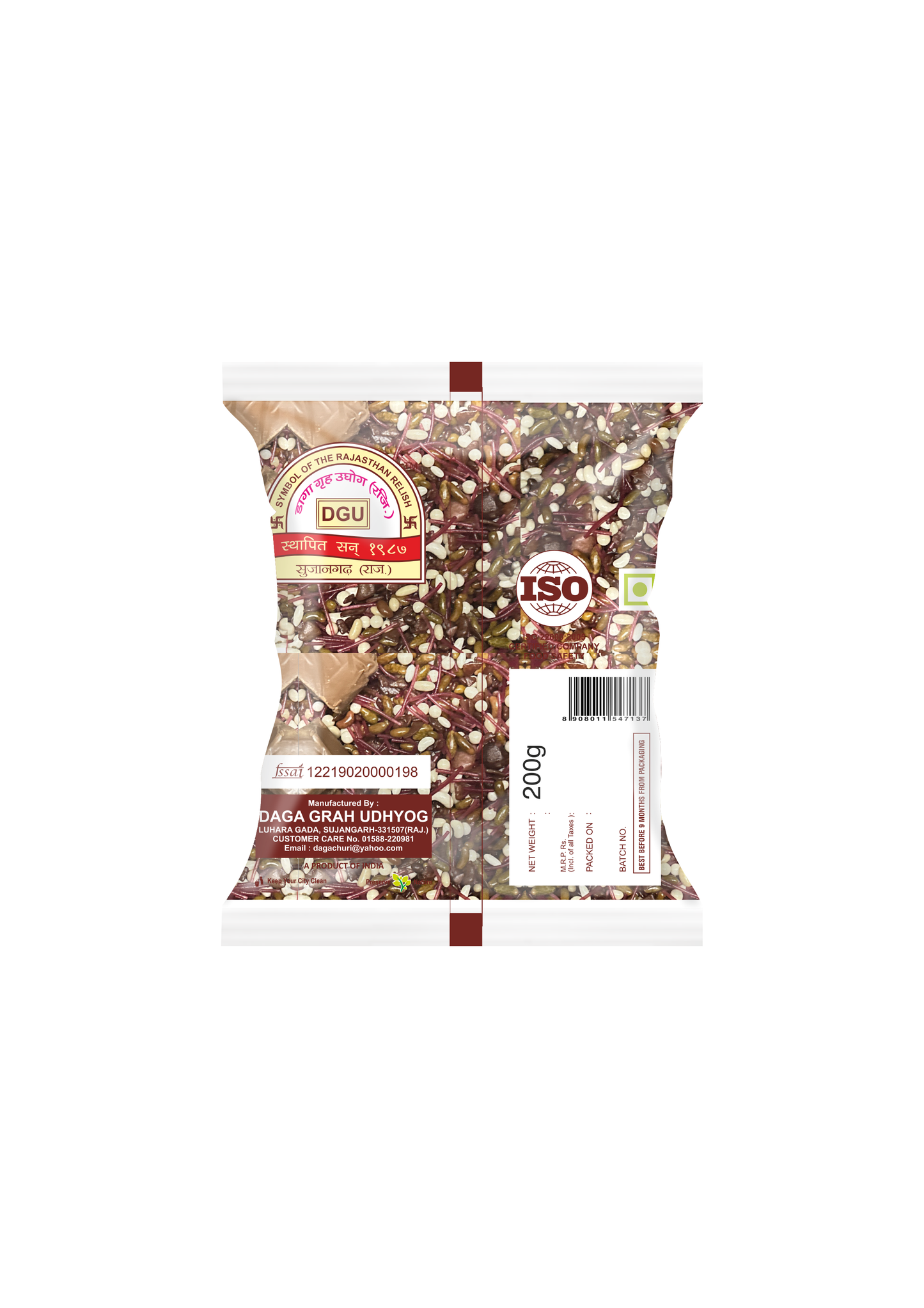 Choco Mix