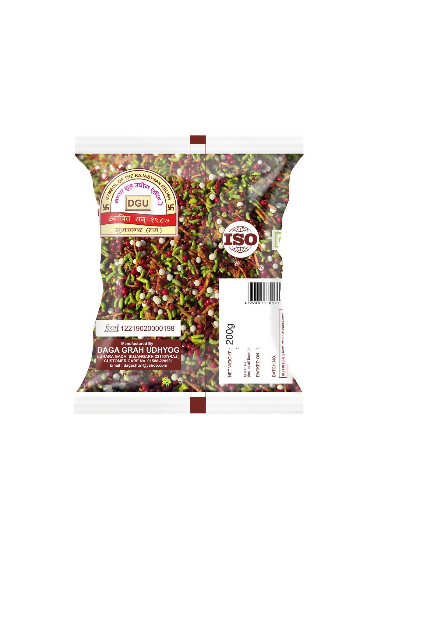 Kesar Mix