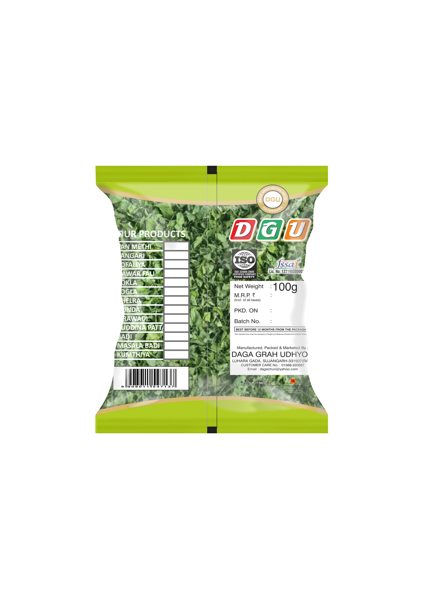 Methi Patta
