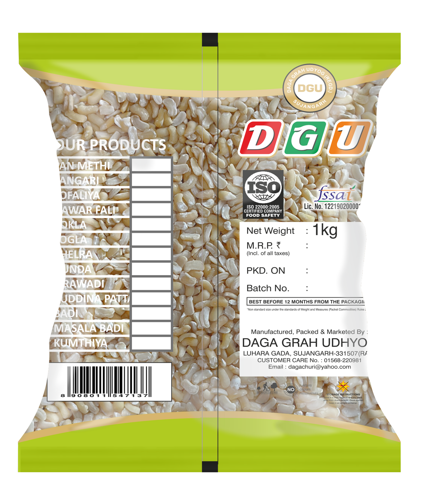 Moth Mogar (handwash)