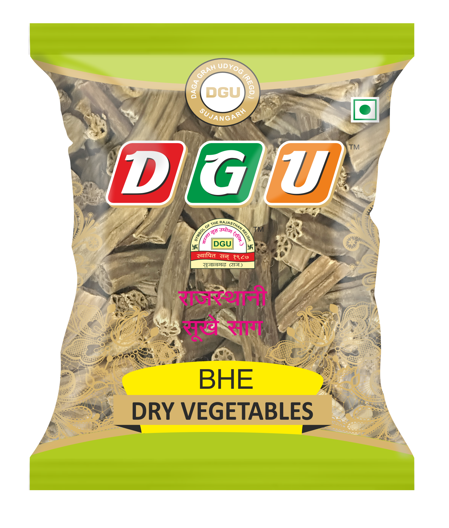 Bhe (Kamal Kakdi)