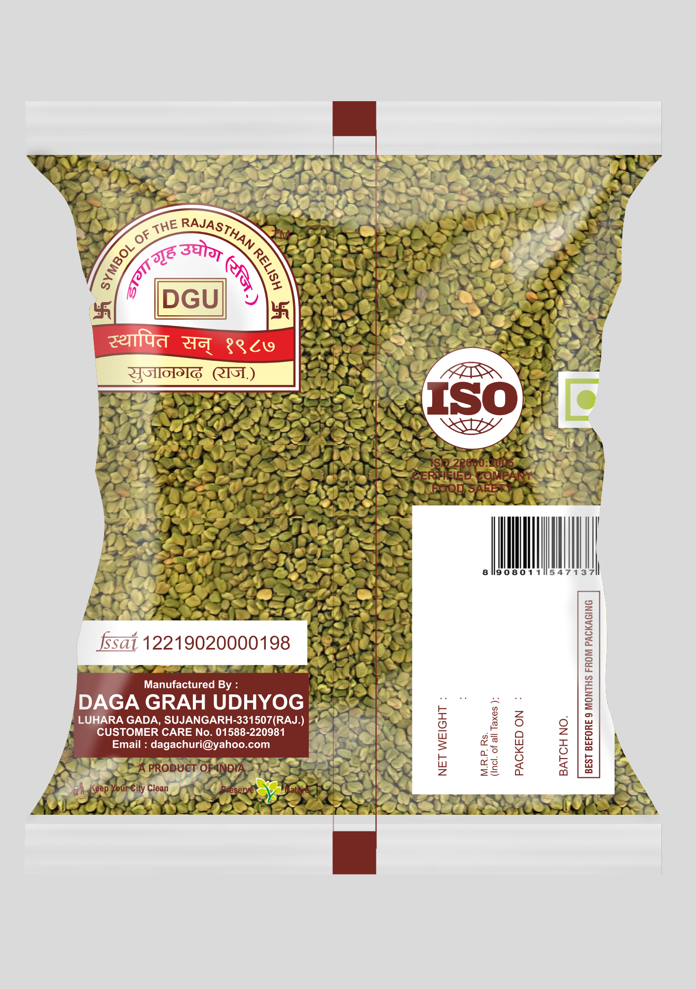 Daga Dana Methi Green