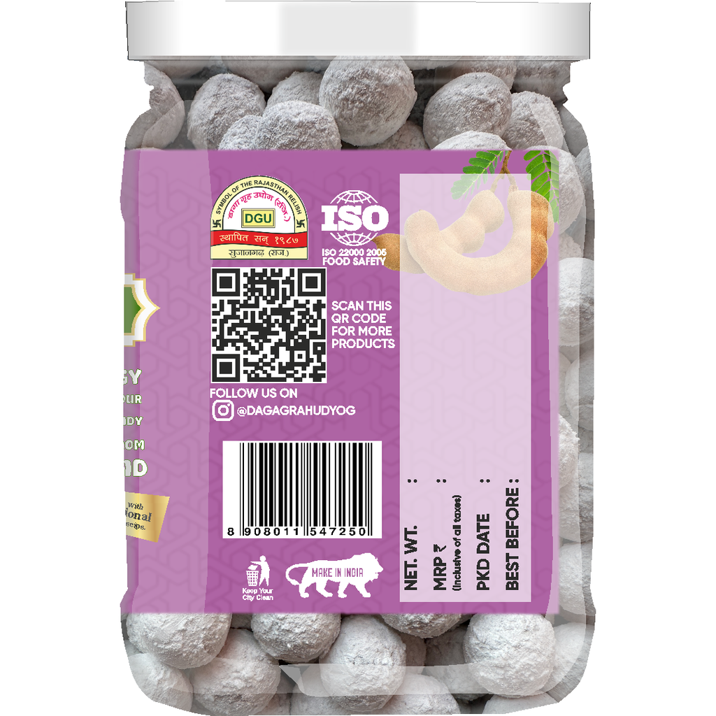 Emli Laddu