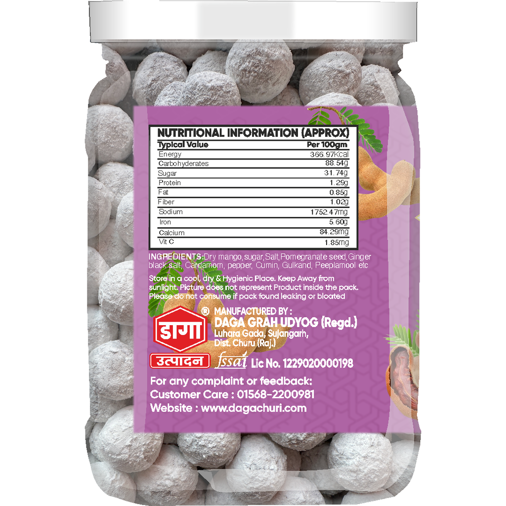 Emli Laddu