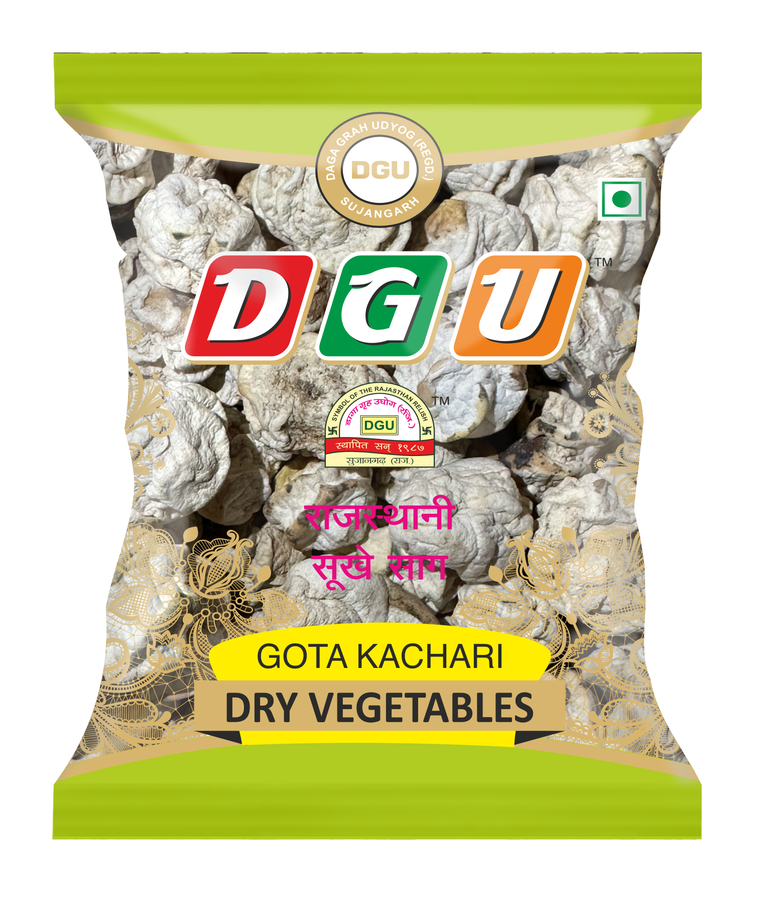 Sabut Kachari