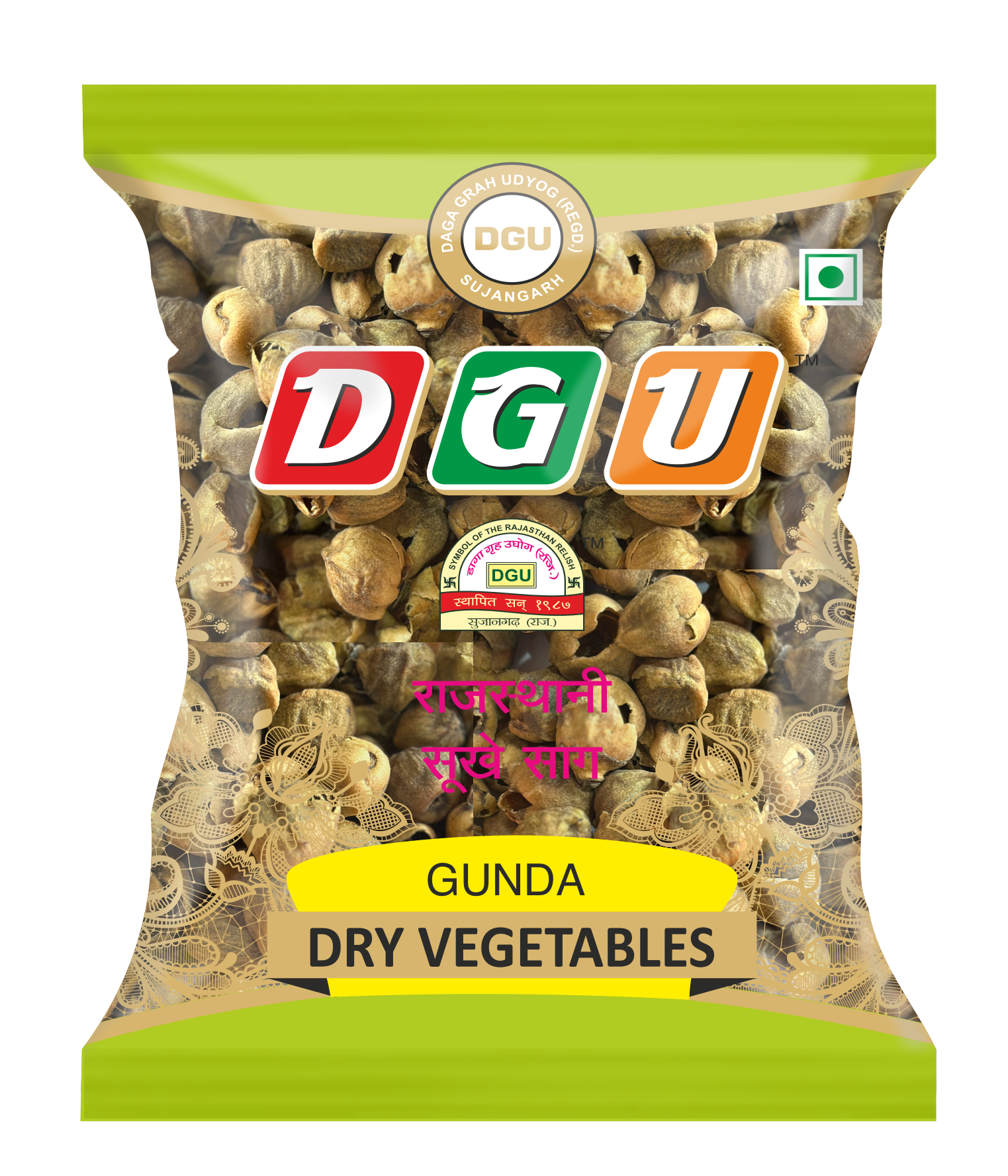 Gunda