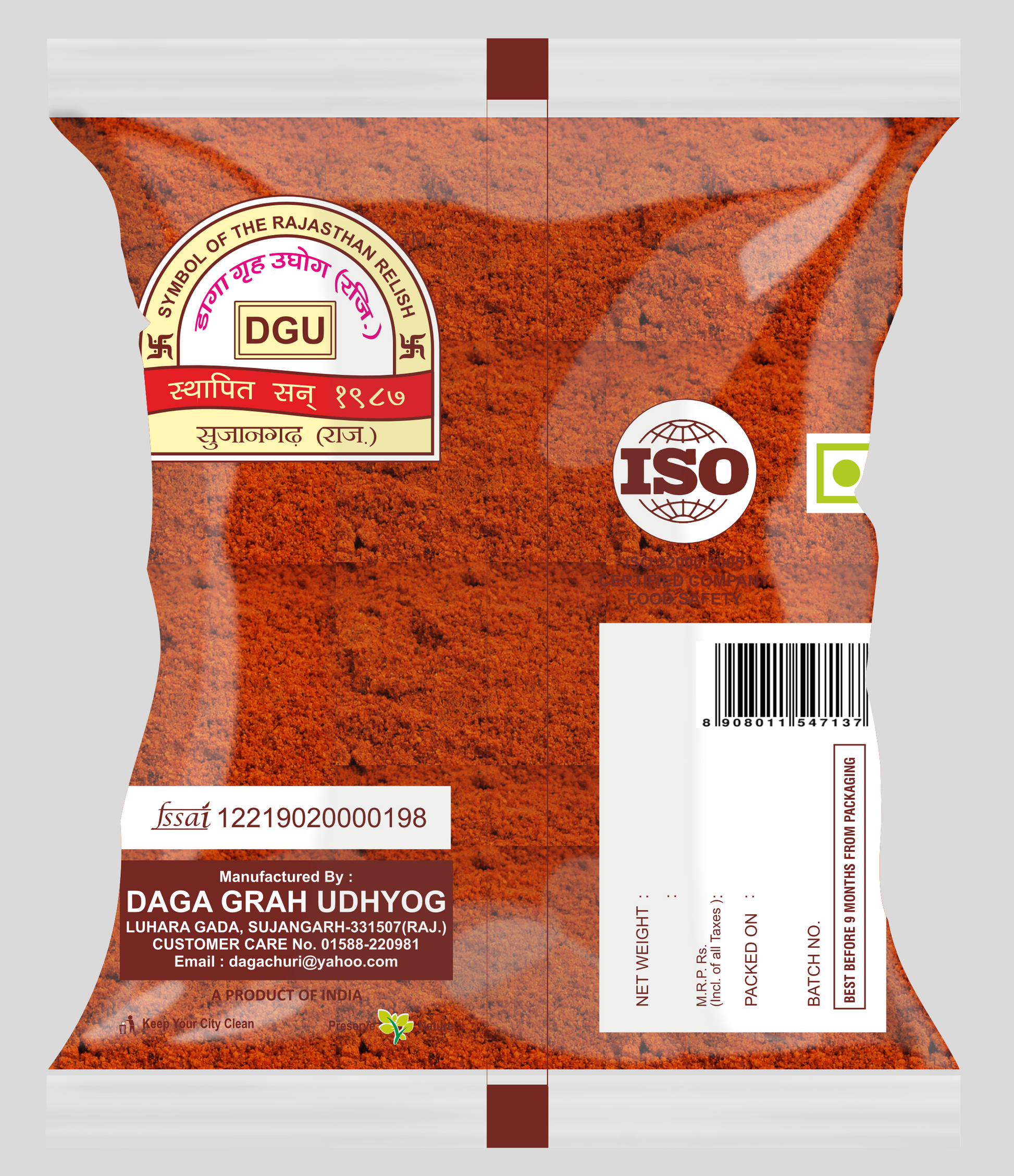 Spice package with DGU label and ISO certification on a gray background