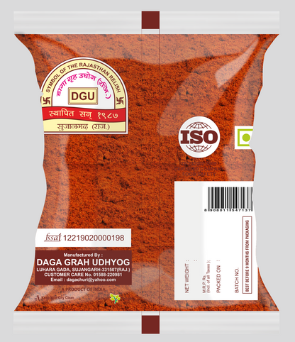 Spice package with DGU label and ISO certification on a gray background