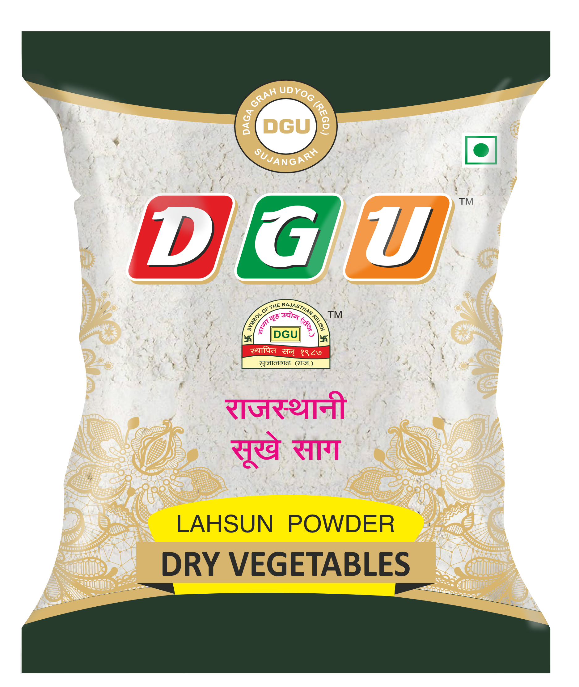 Garlic Powder White