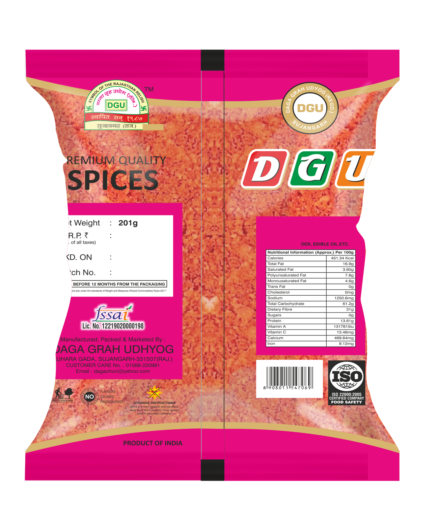 Garlic Chutney Powder