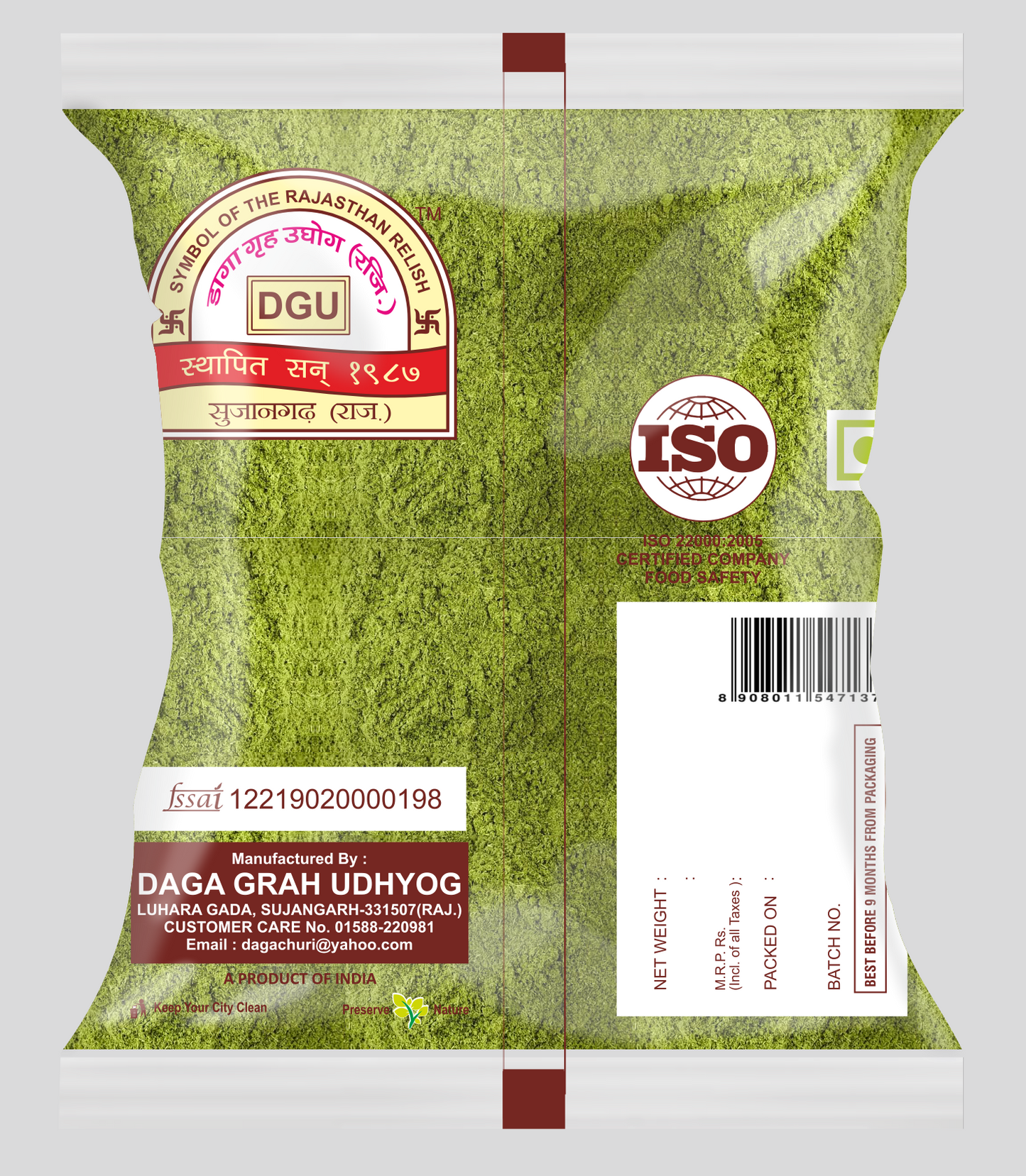 Puddina Chutney Powder