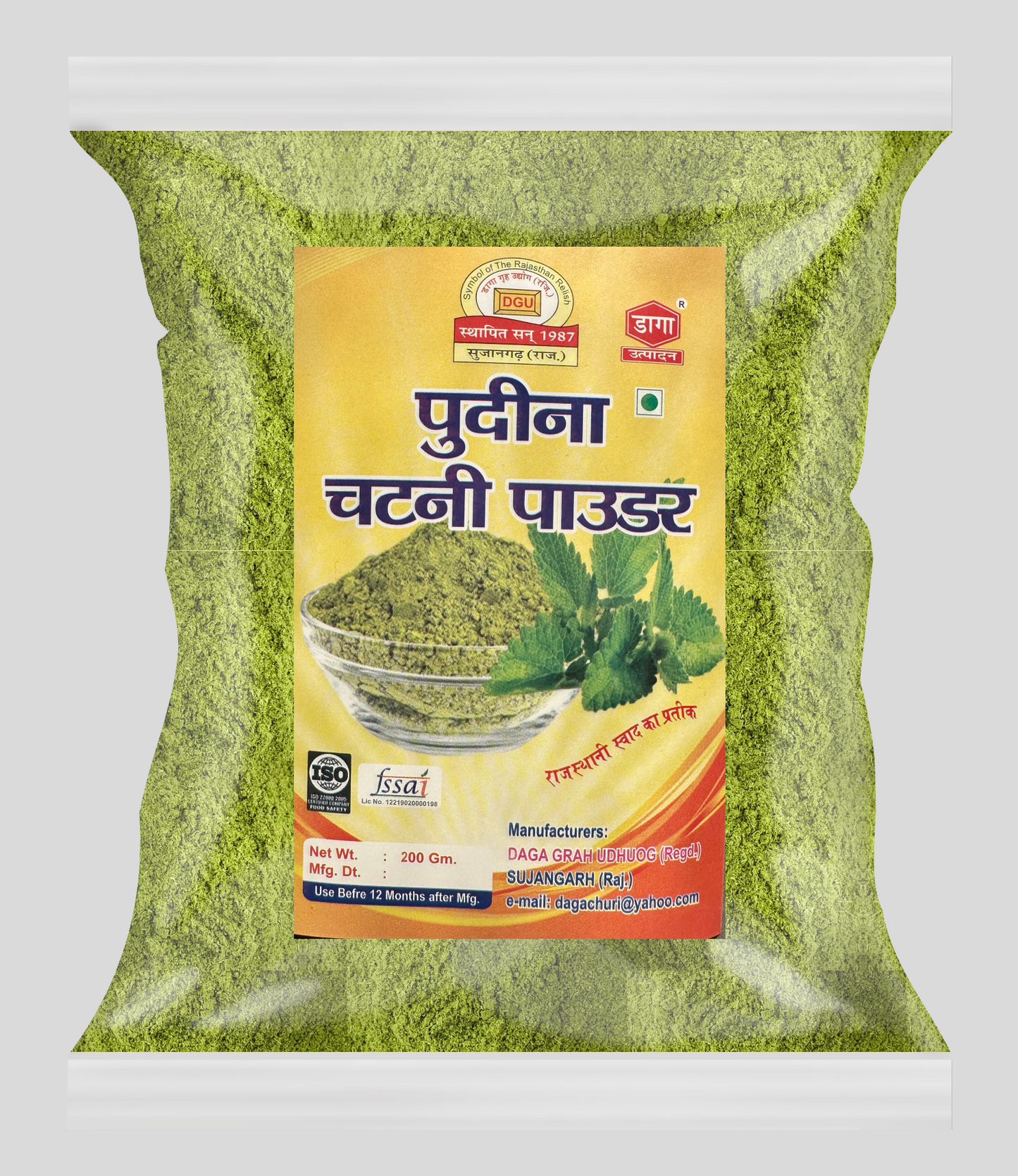 Puddina Chutney Powder