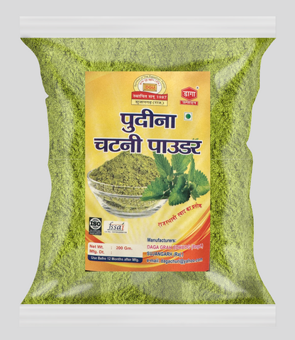 Puddina Chutney Powder