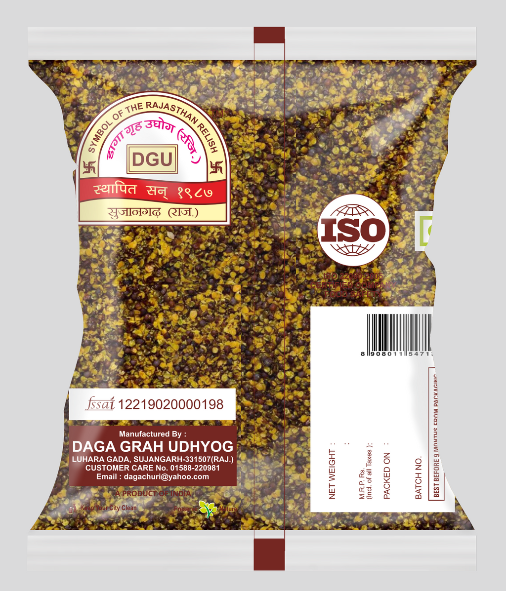Rai Powder