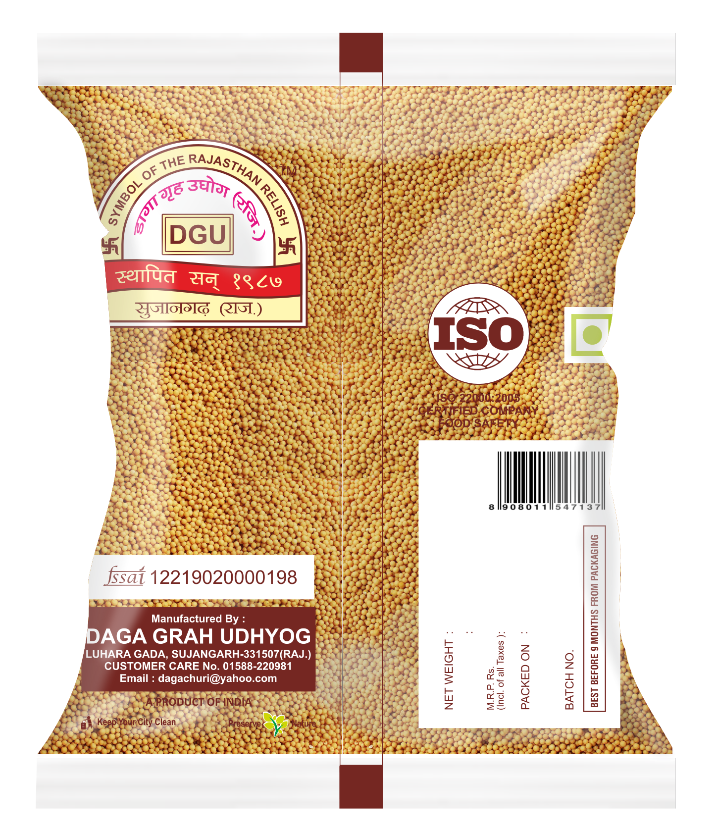 Sarso Yellow