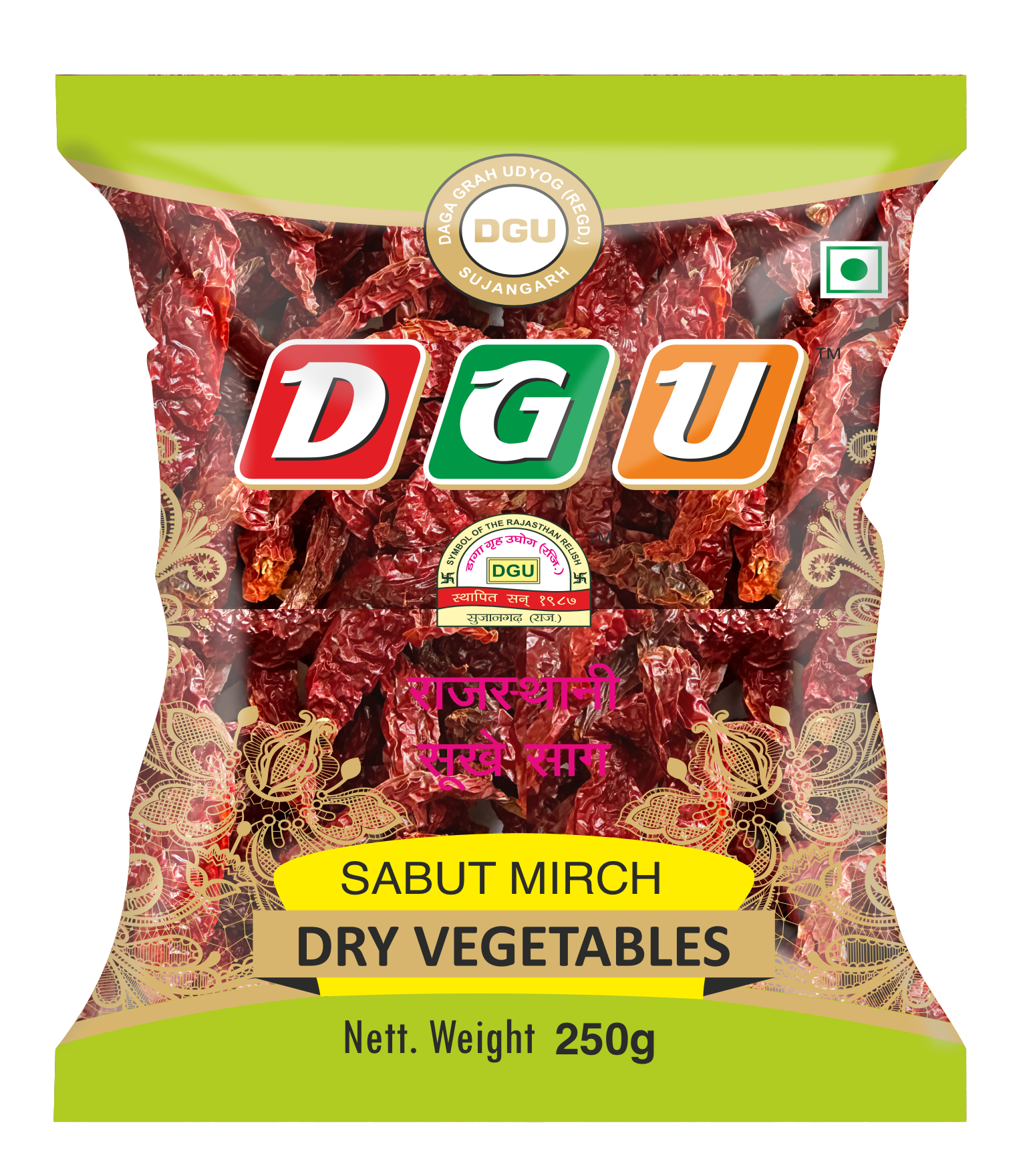 Sabut Mirchi