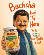 Aam Rasila