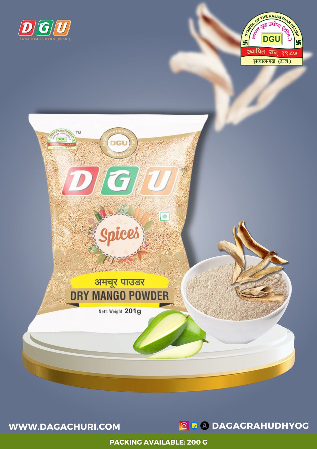 Amchoor Powder