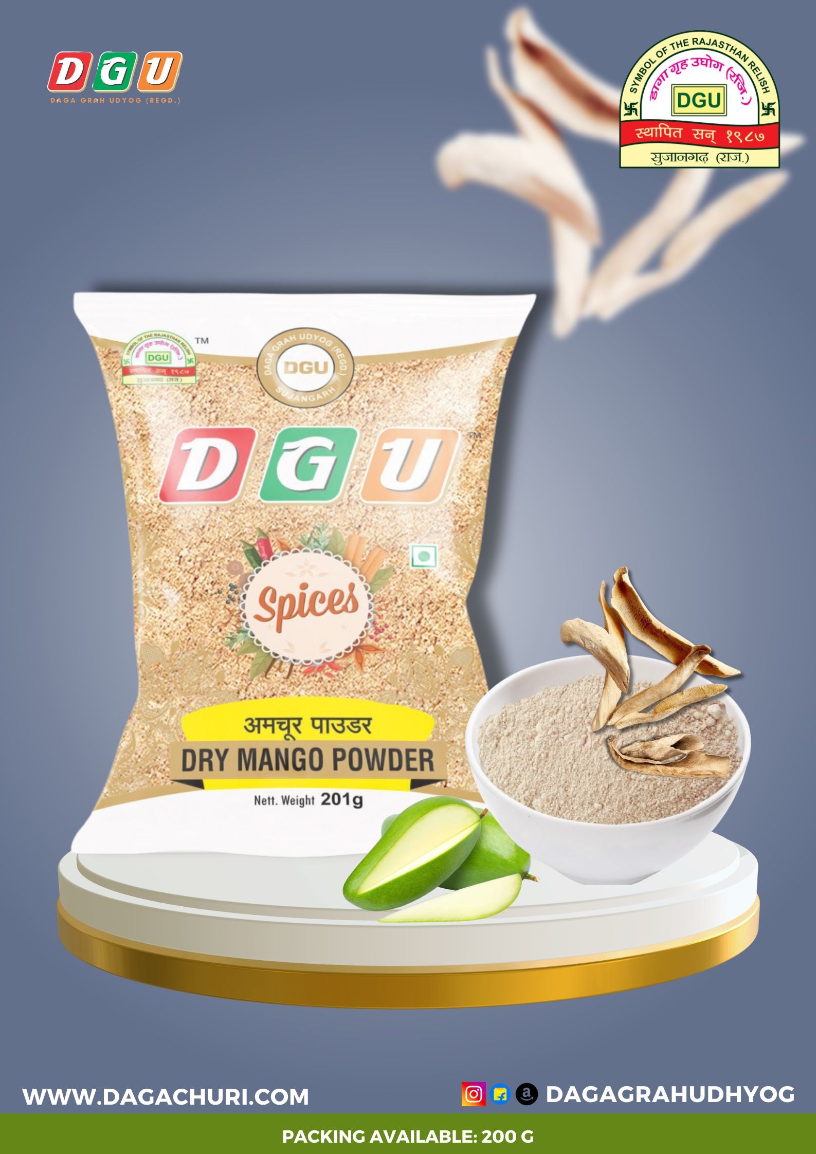 Amchoor Powder