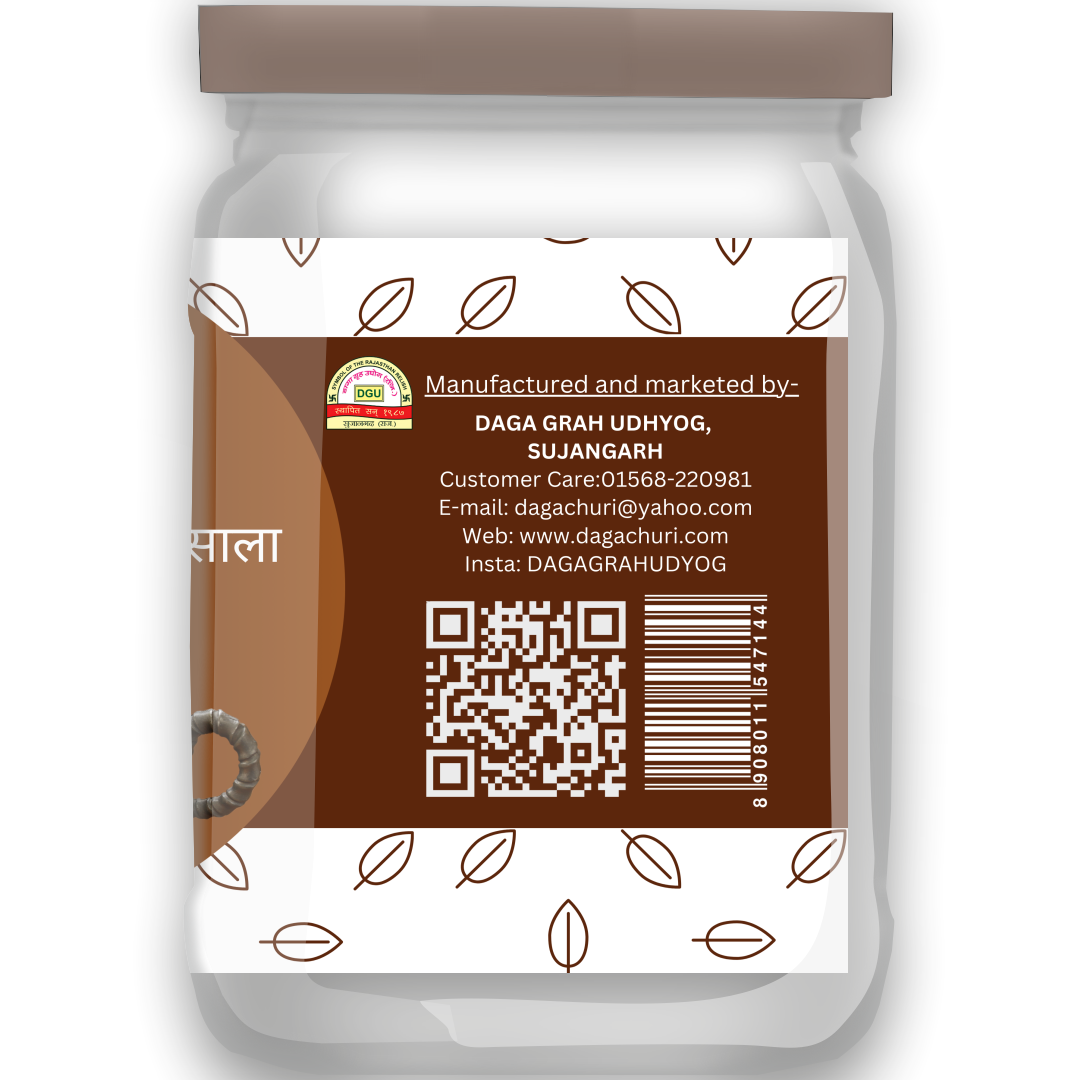 Tea Masala