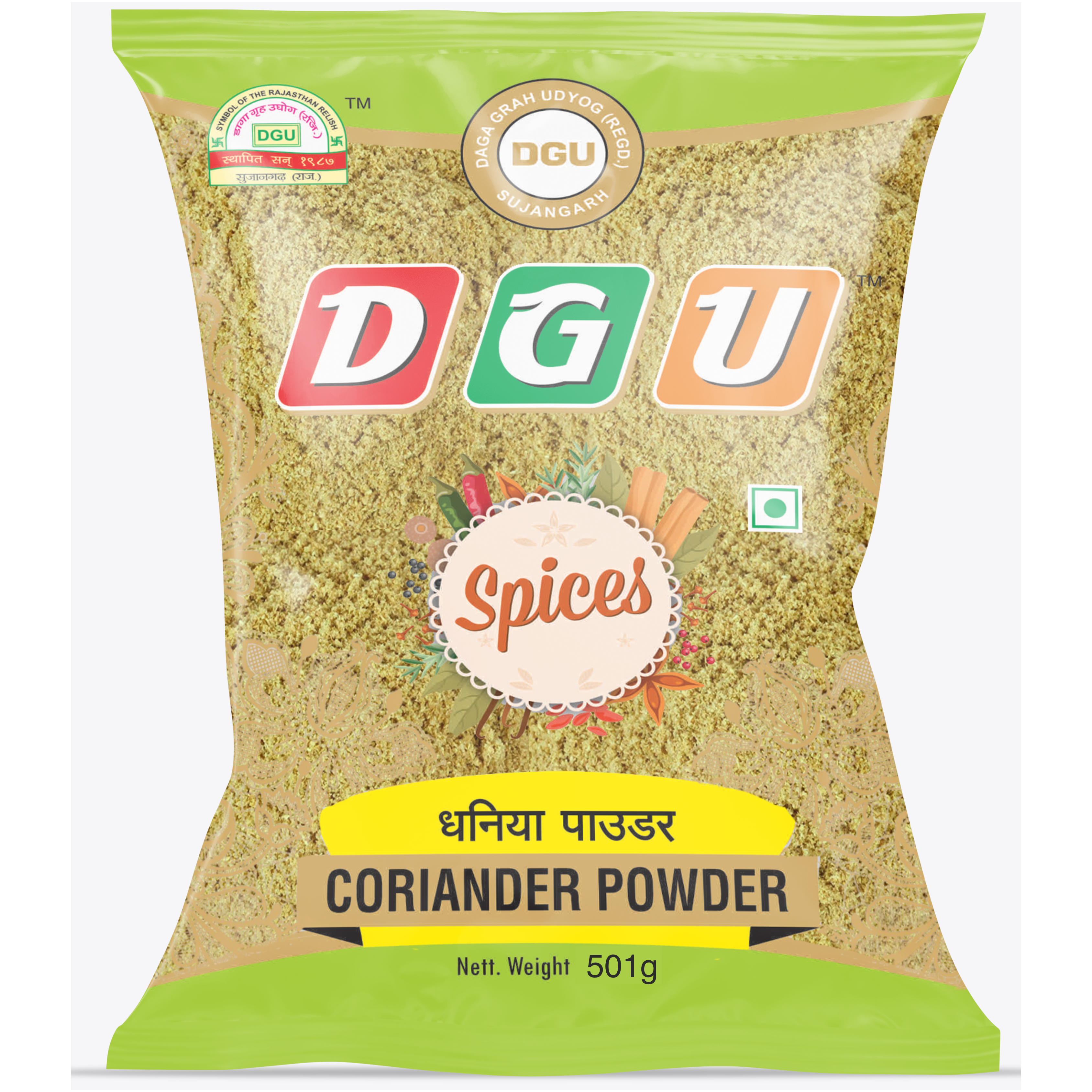 Dhaniya Powder