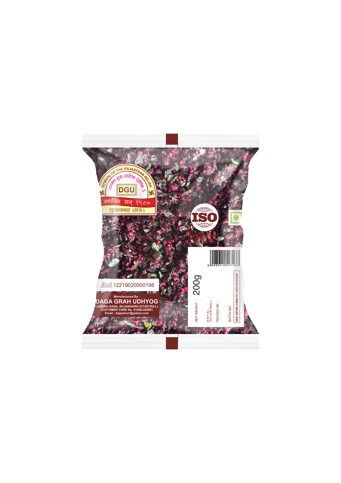 Gulkand Paan