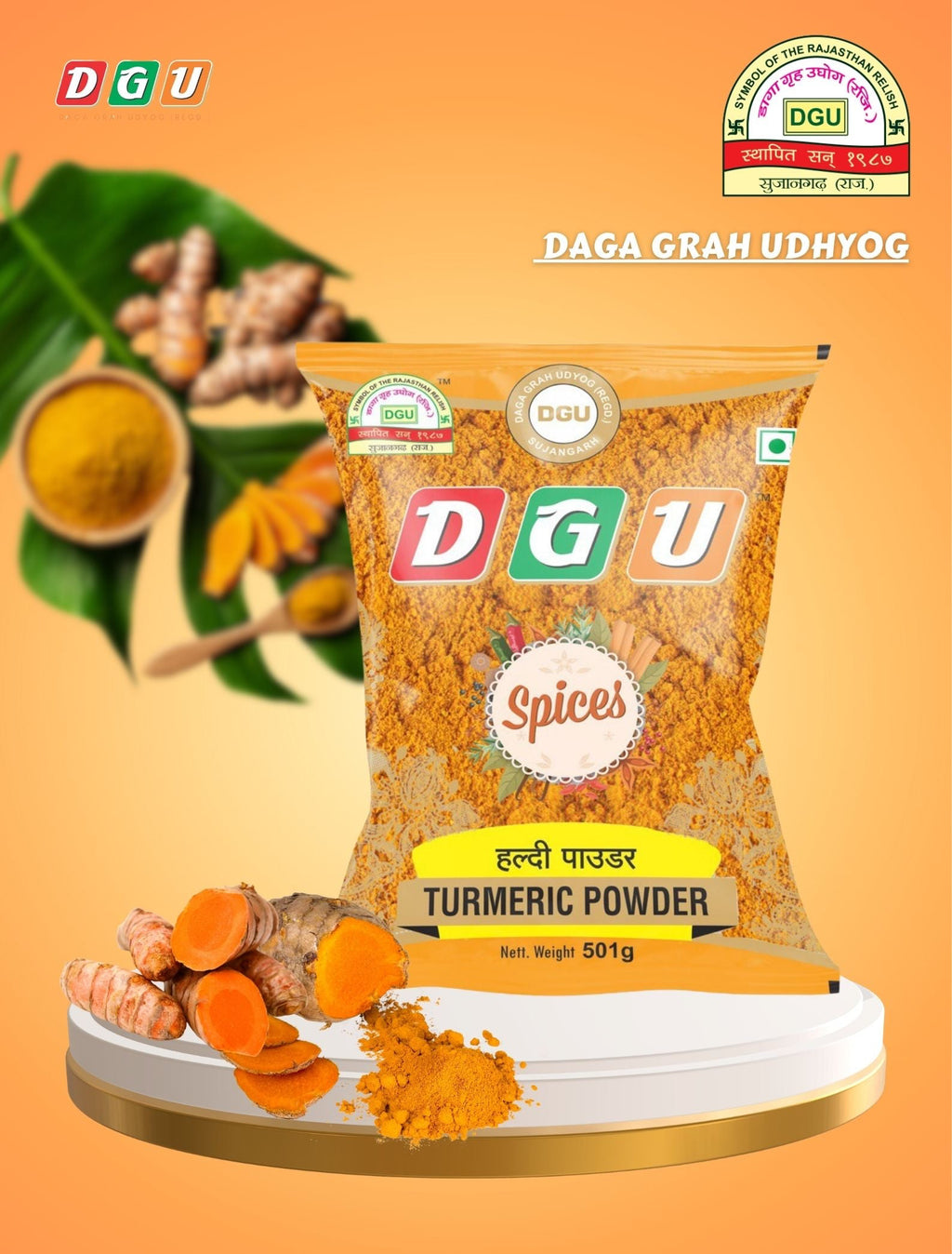 Haldi Powder