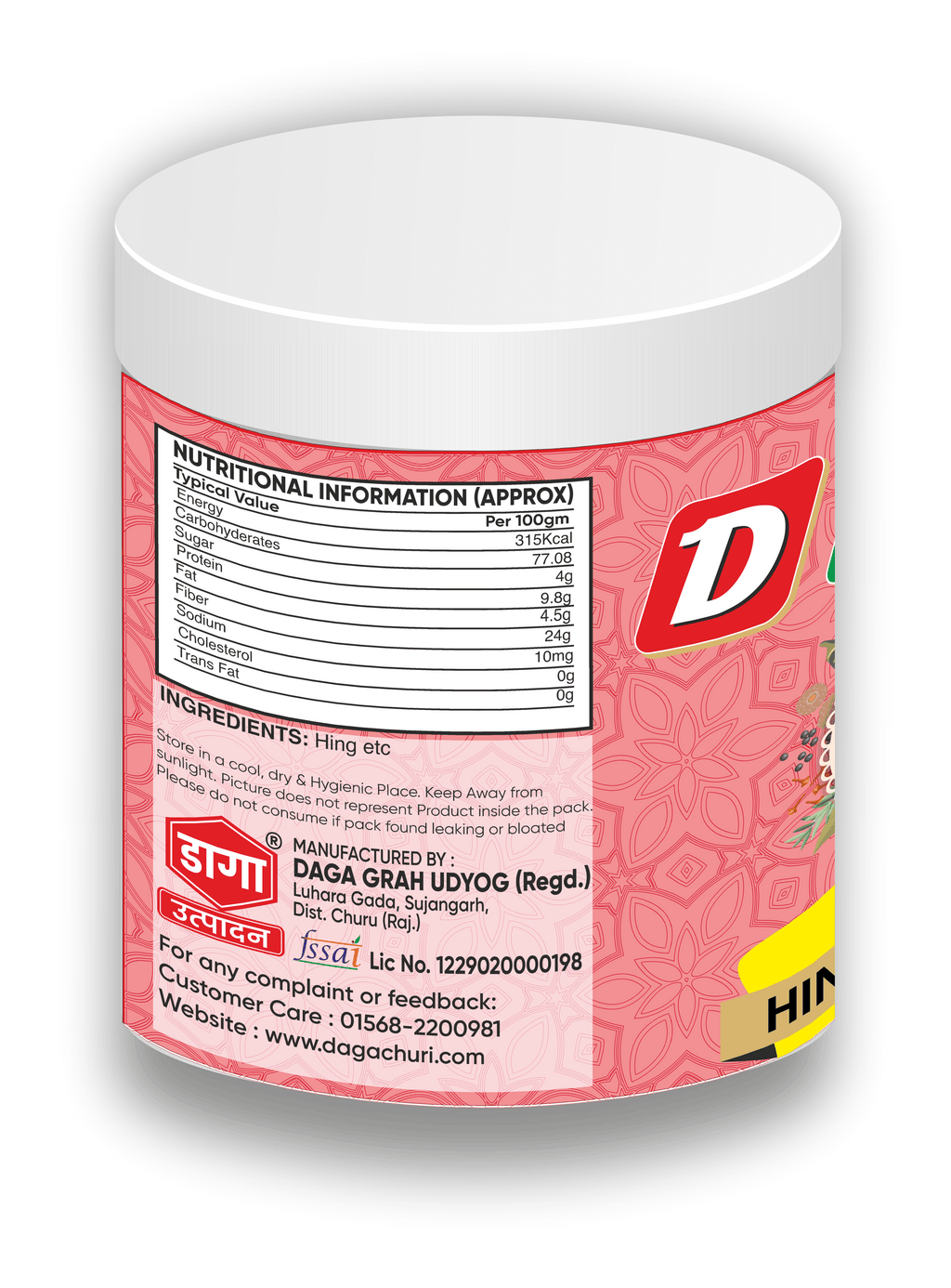 Hing Powder