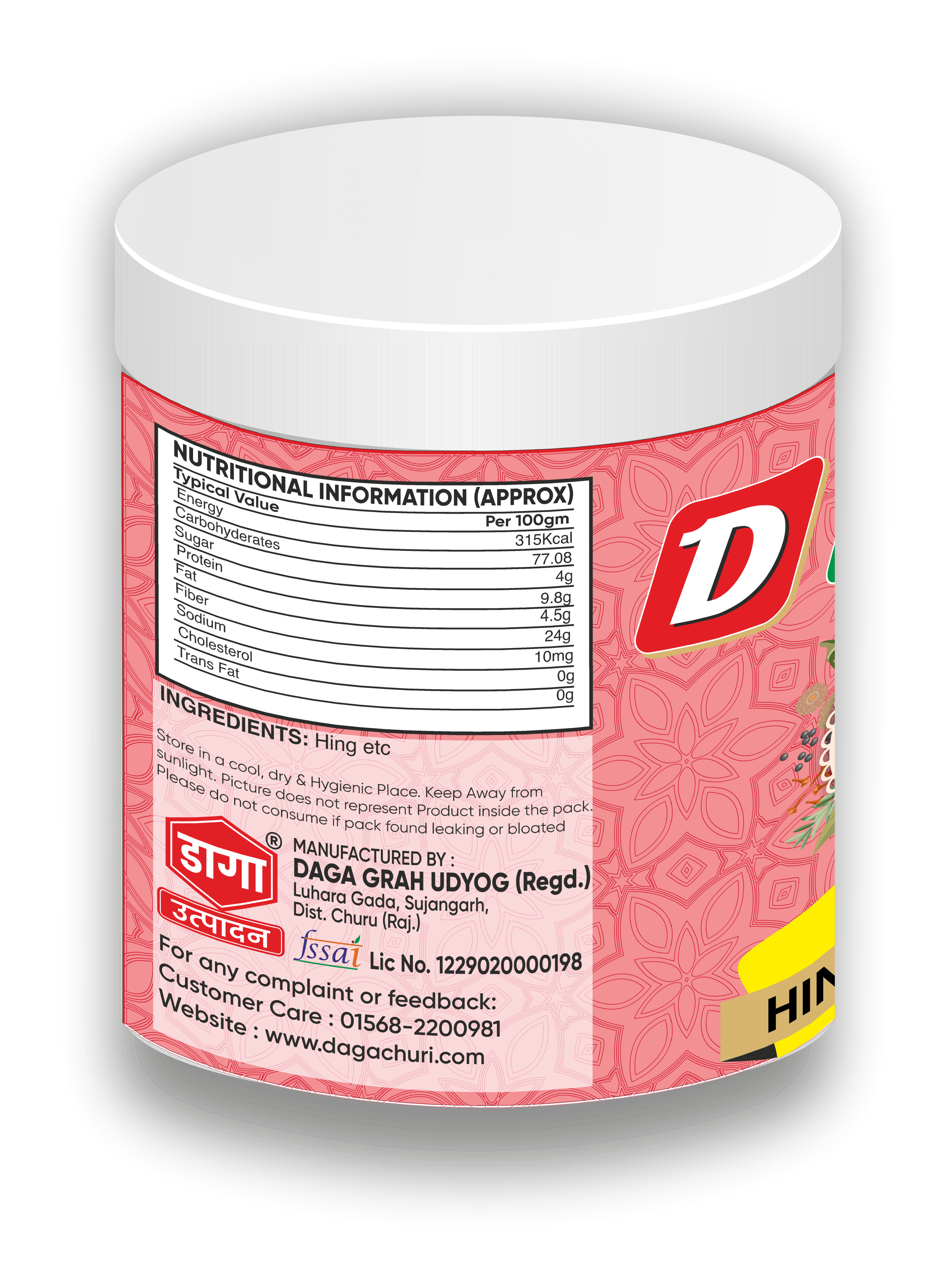 Hing Powder
