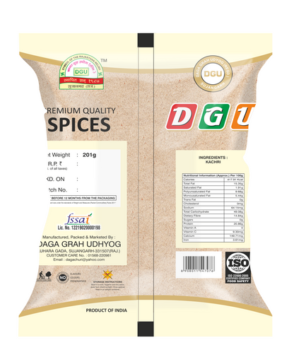 Spices package with visible branding and product details on a white background