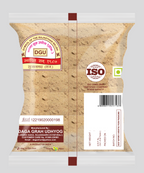 Kathori Powder