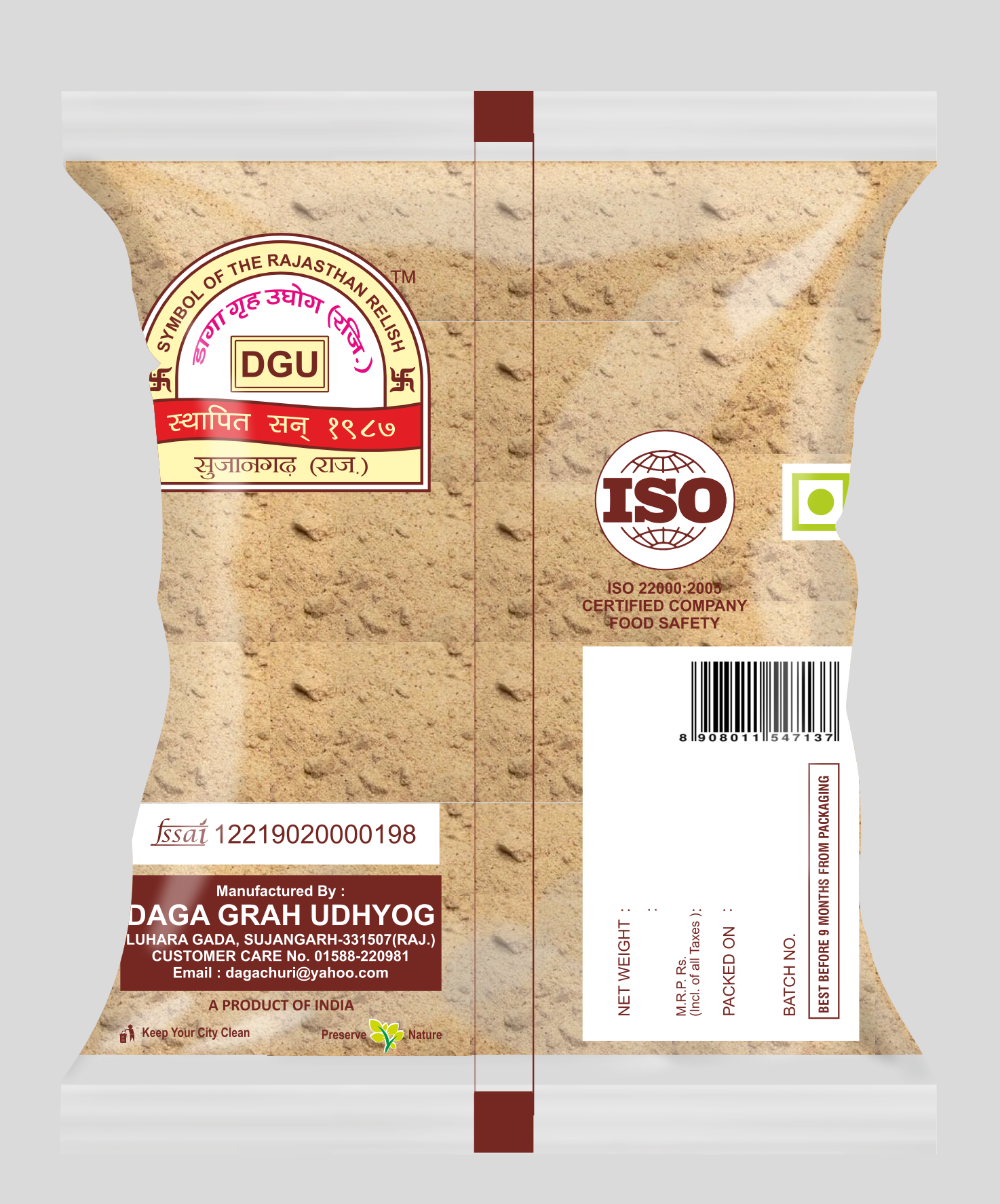 Kathori Powder