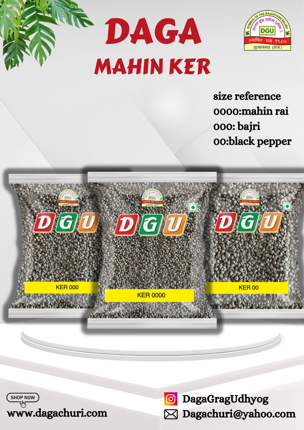 Ker