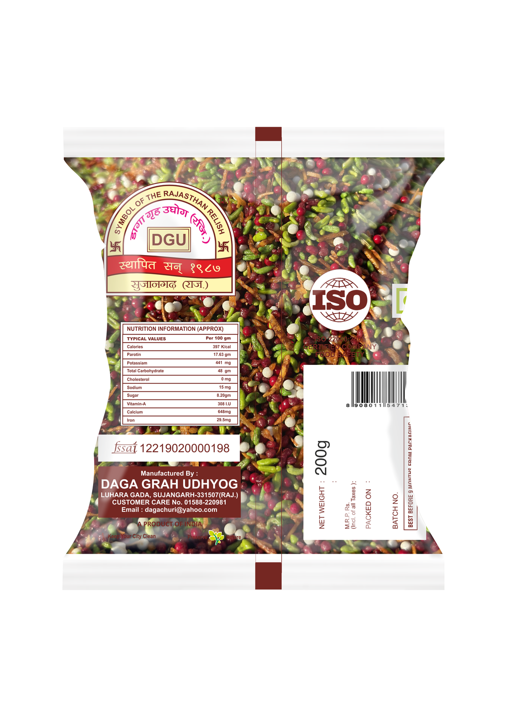 Kesar mixture