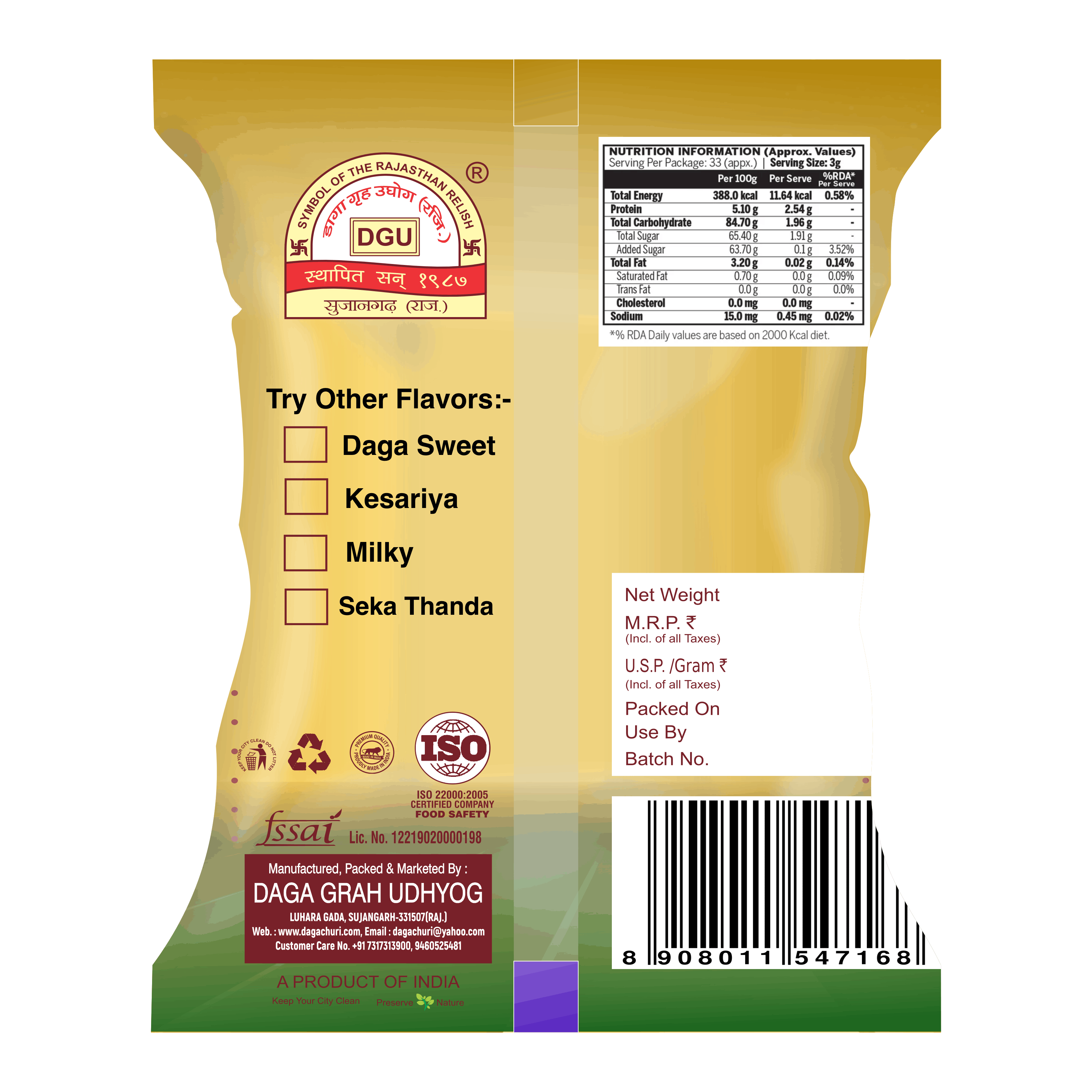 Kesar Supari