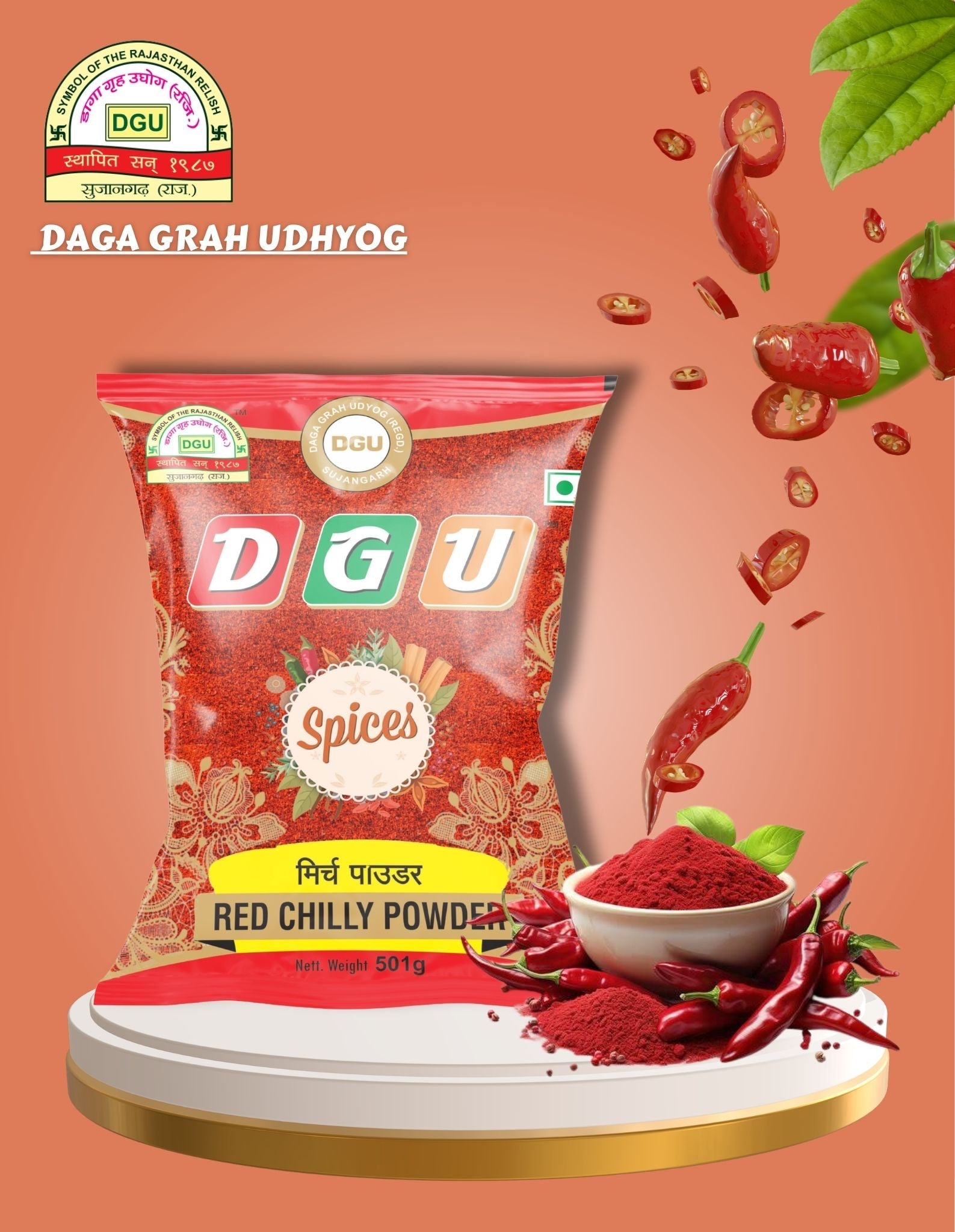 Chilli Powder