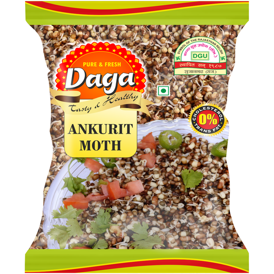 Moth Biri (Ankurit Bean)