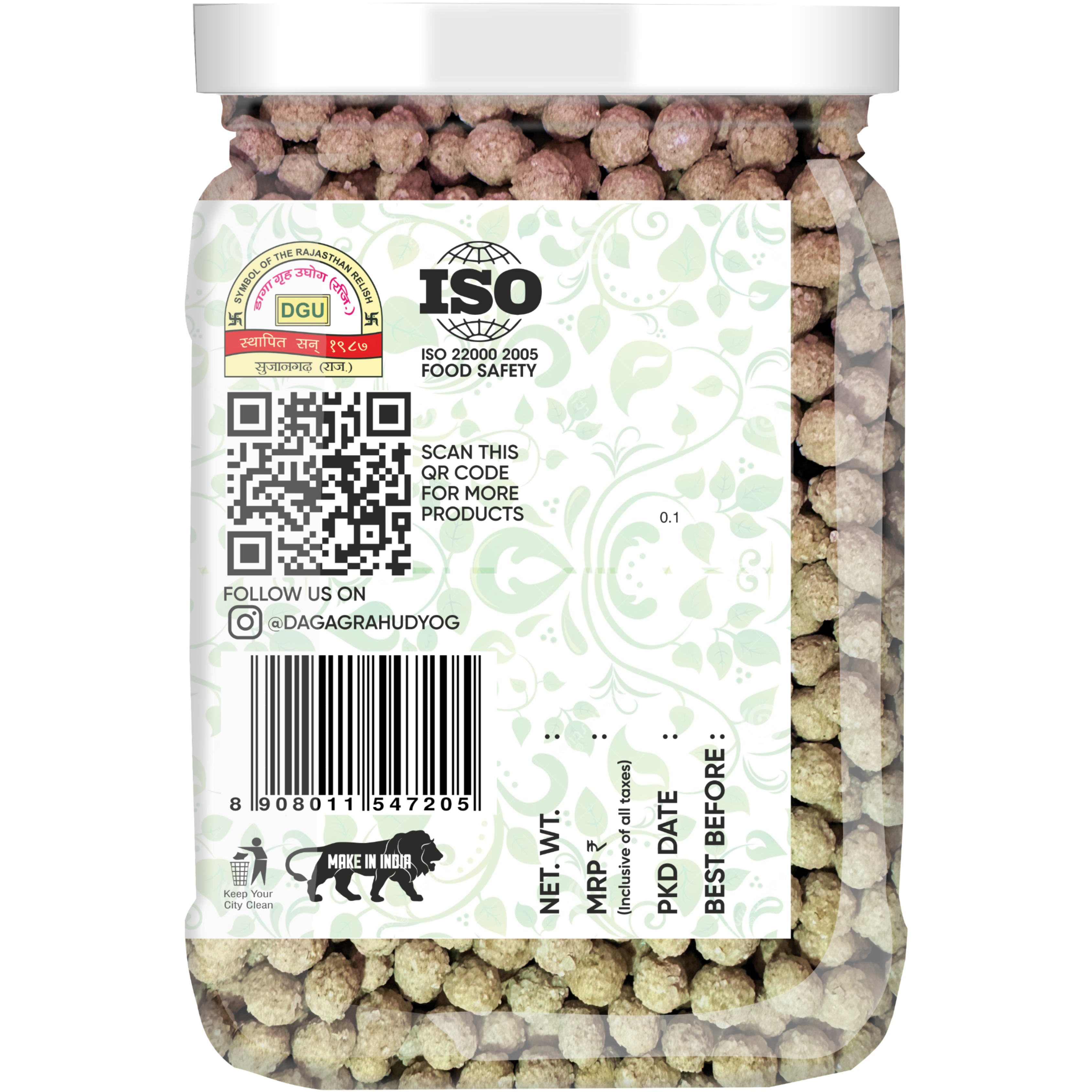 Nimbu Goli