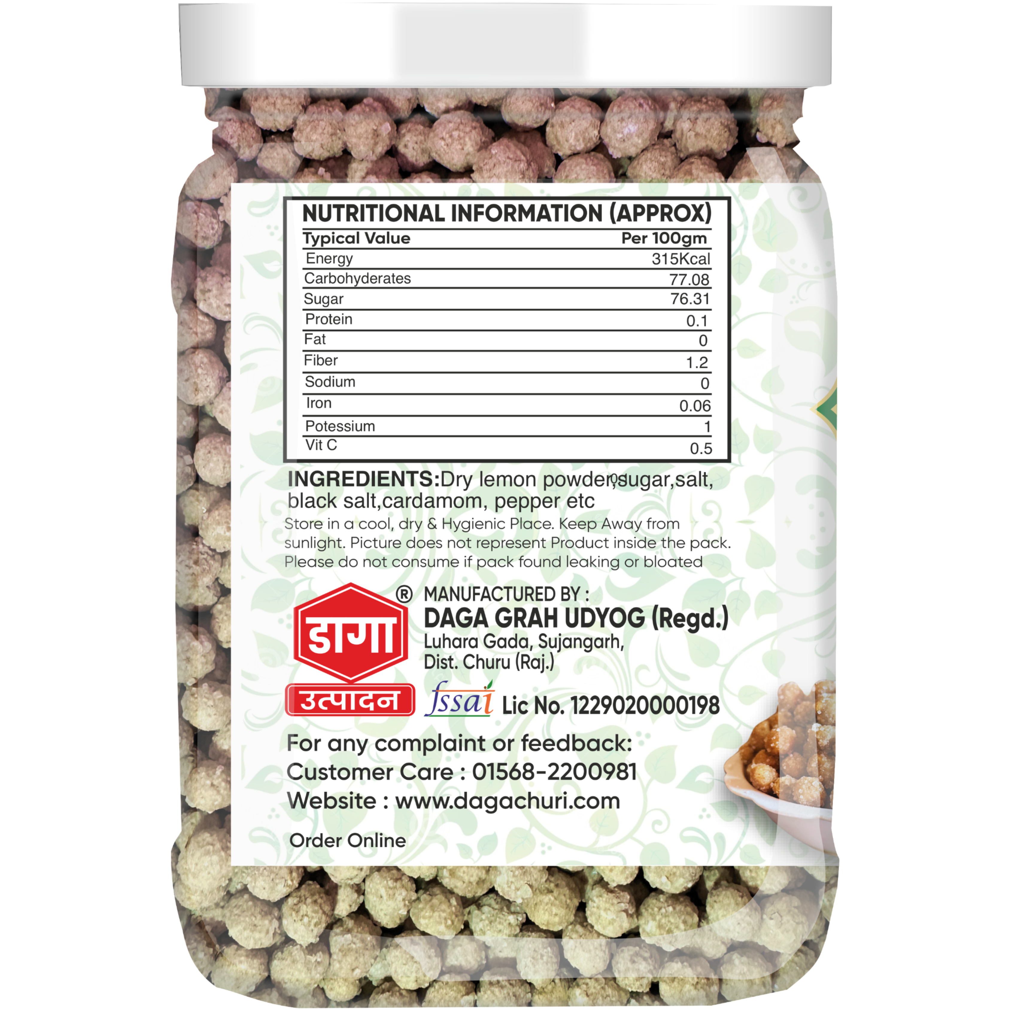 Nimbu Goli