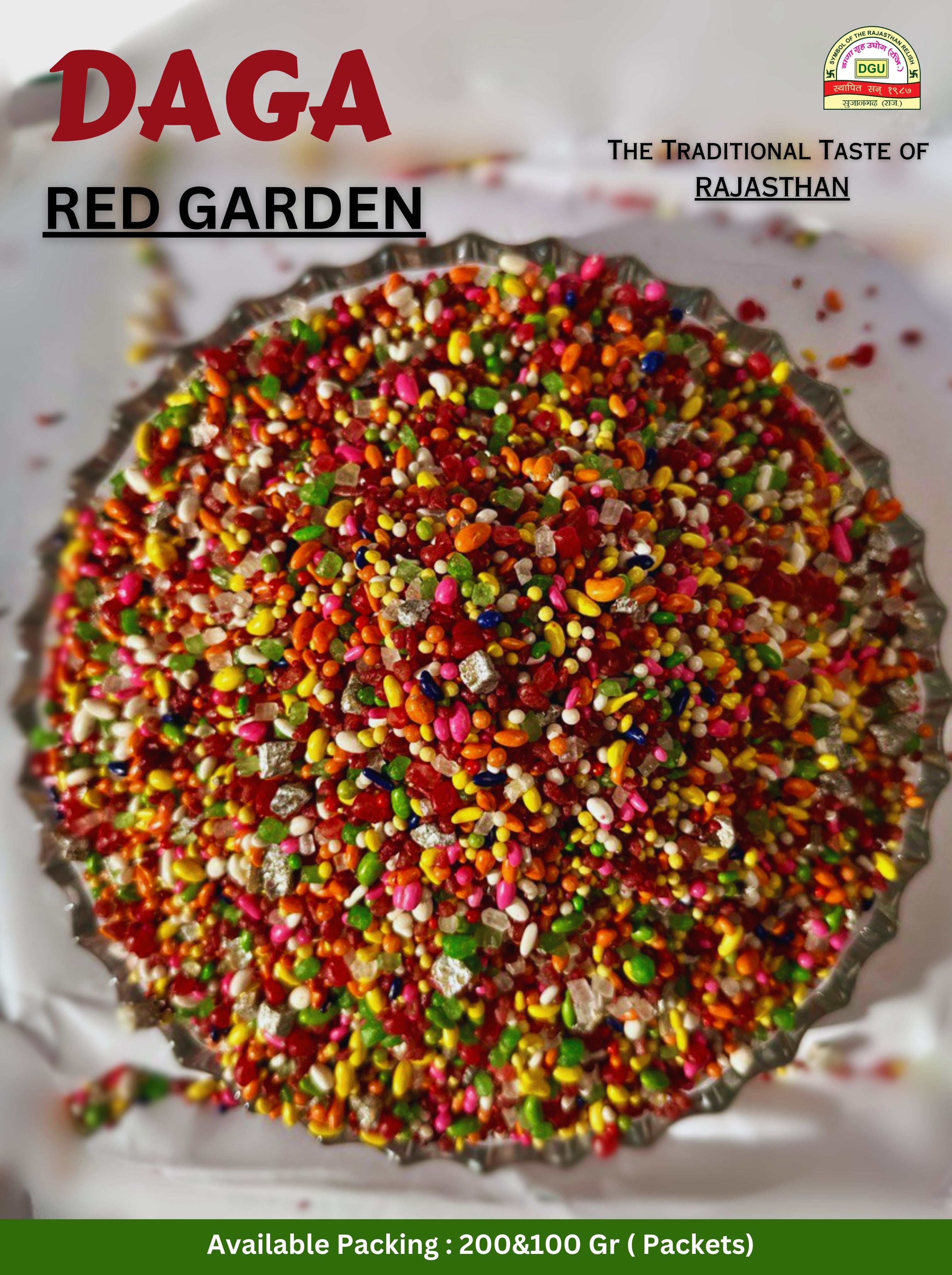 Red Garden